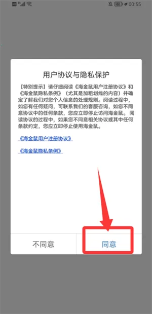 ������(�����������)