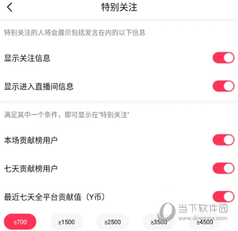 ��սֱ������2025���ذ�װ