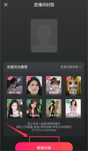 ��սֱ������2025���ذ�װ