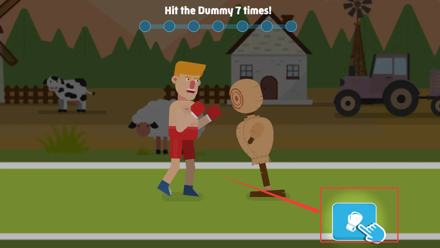 ����ȭ��2(ȭ������Ϸ)