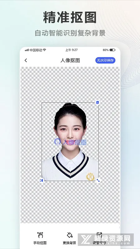 ֤����Auto(֤������������)v2.3.6.1204 �ֻ����ͼ