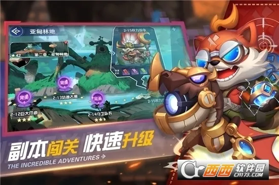 ��������ð��2025���ذ�װv1.1.15 �ٷ������ͼ