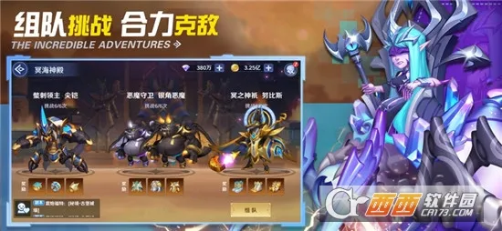 ��������ð��2025���ذ�װv1.1.15 �ٷ������ͼ