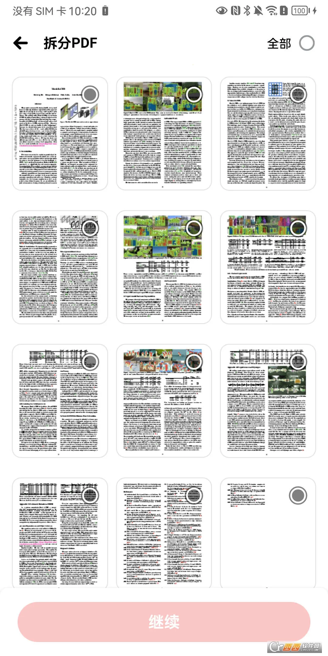 4Read�Ķ���(С˵�Ķ�����)v1.5 ��׿���ͼ