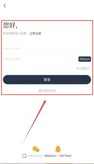 ������ư��������(�������ƽ̨)