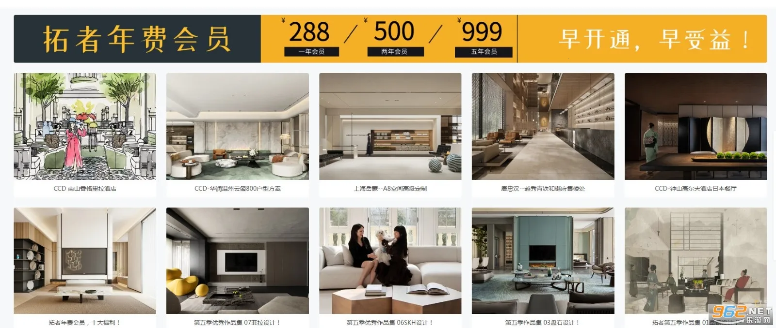 ������ư��������(�������ƽ̨)