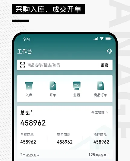 �ݹ���(�ݳ�Ʒ��������)