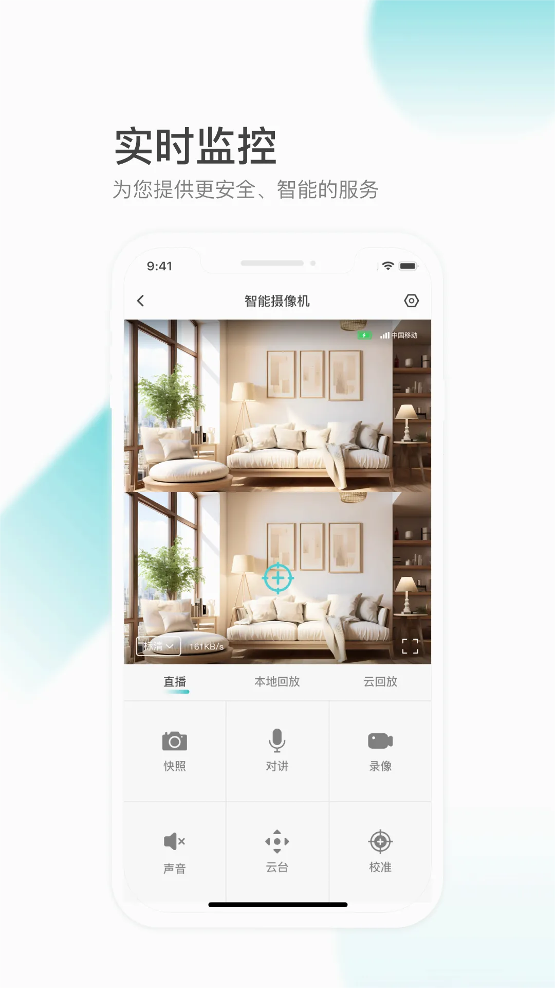 �ƿ���(���ܼ������)v6.5.7 �ٷ������ͼ