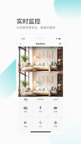 �ƿ���(���ܼ������)