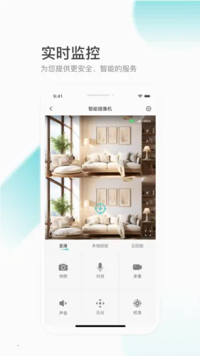 �ƿ���(���ܼ������)