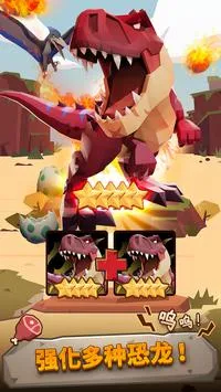 ��������ս(�������ɶ�ս����)v1.5.5 ��׿���ͼ