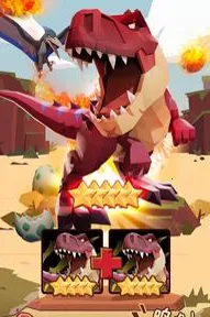 恐龙争霸战(恐龙养成对战手游) 恐龙争霸战(恐龙养成对战手游)