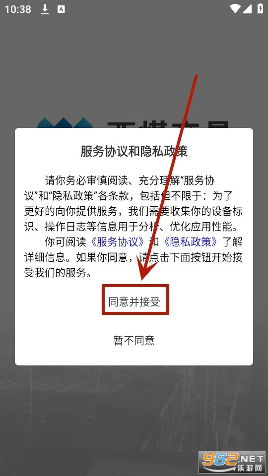 ��ú����2025�ٷ����°汾