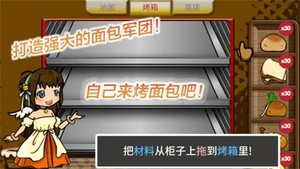 �������ս2025�ٷ�����v1.0.5 �ٷ������ͼ