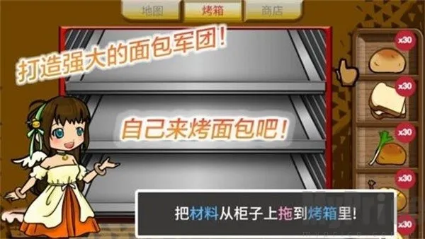 �������ս2025�ٷ�����