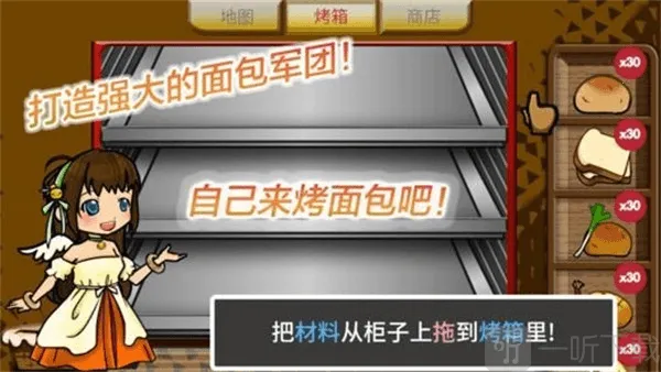 �������ս2025�ٷ�����