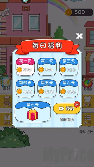 ��������2