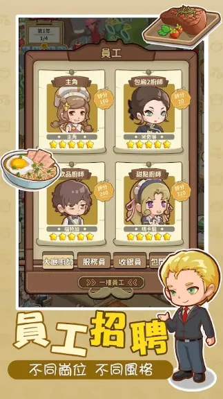 �����µ�˽��С��2025���ذ�װv2.0 ��׿���ͼ