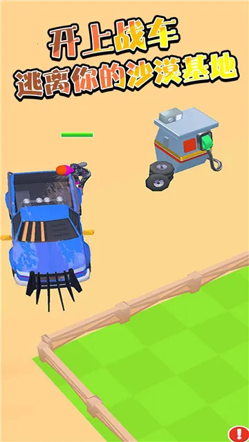 СС����2025���ذ�װv1.1.10 �ֻ����ͼ