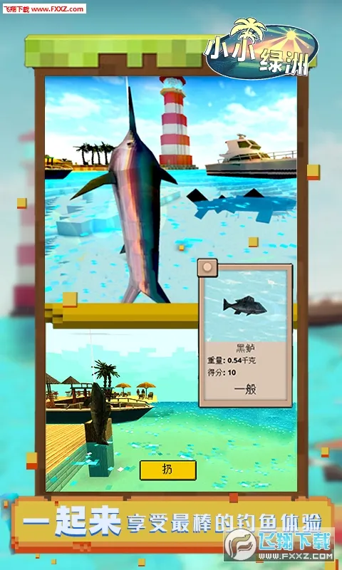 СС����2025���ذ�װv1.1.10 �ֻ����ͼ