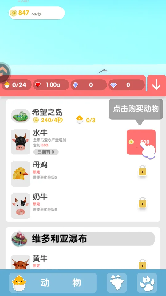 СС����2025���ذ�װ