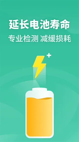 �������ר��(�ֻ���ع���)