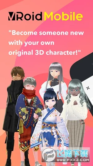 VRoid2025���°汾v1.16.3 ��׿���ͼ