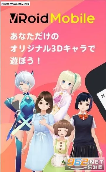 VRoid2025���°汾