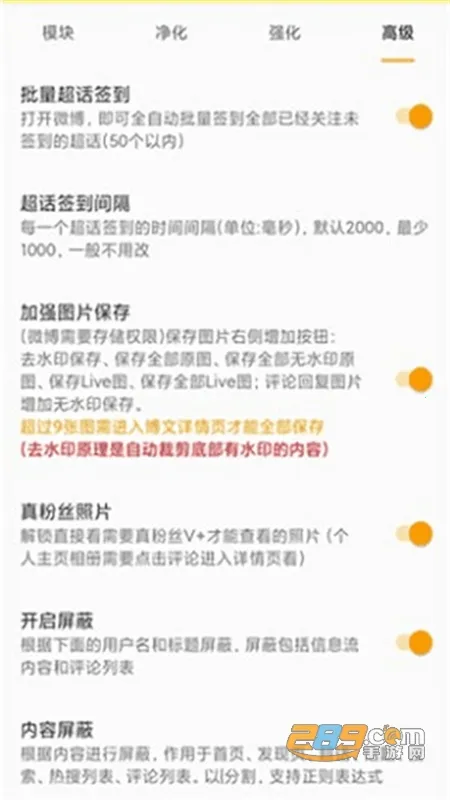 ΢������(΢����������)