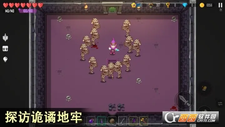 ��Ҷ����˵(ð�ս�������)v2.16 ��׿���ͼ