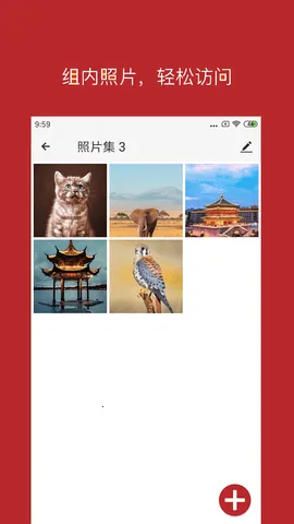 ��Ȯ�ƶ�2025�ٷ�����v2.0.6.76 �ٷ������ͼ