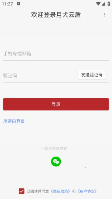 ��Ȯ�ƶ�2025�ٷ�����