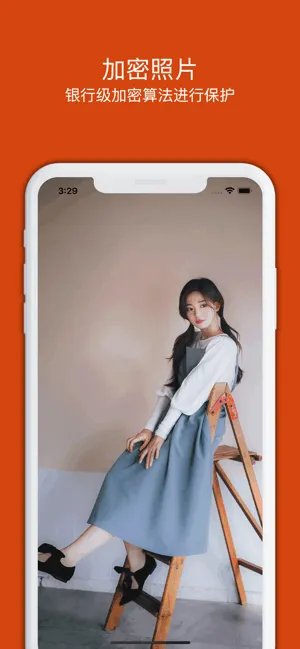 ��Ȯ�ƶ�2025�ٷ�����v2.0.6.76 �ٷ������ͼ