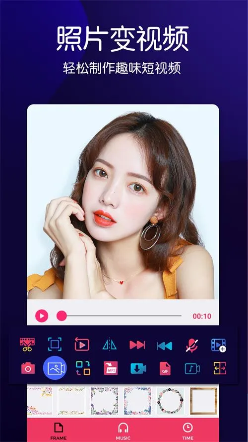 ����������������ֻ���v1.0.9 ��Ѱ��ͼ