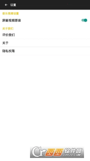 ����������������ֻ���v1.0.9 ��Ѱ��ͼ