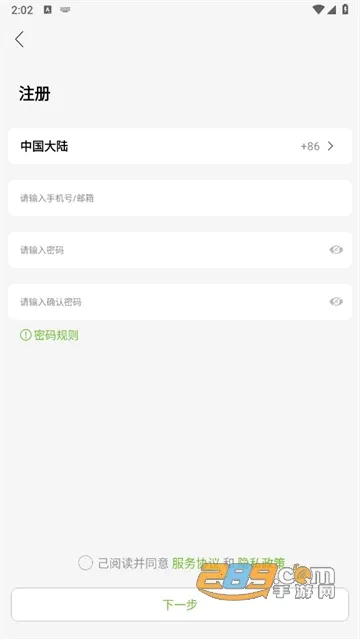 �������������ֻ���