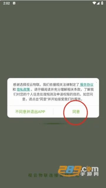 �������������ֻ���