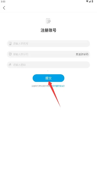 �ٿ��ƴ�ӡ2025�ٷ����°汾