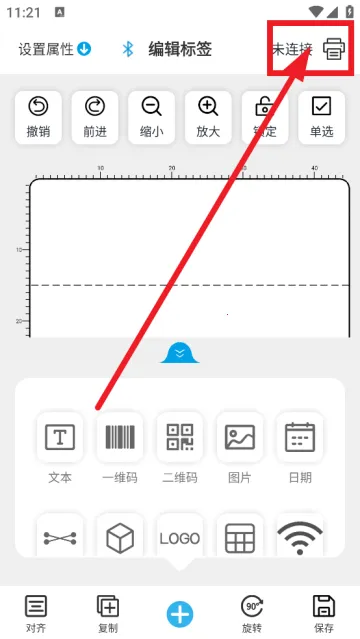 �ٿ��ƴ�ӡ2025�ٷ����°汾