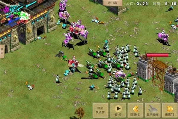 ָ��۹�(����ս������)v1.9.95 �ֻ����ͼ