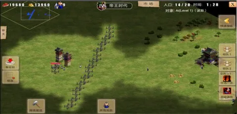 ָ��۹�(����ս������)