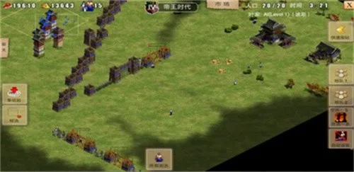 ָ��۹�(����ս������)v1.9.95 �ֻ����ͼ