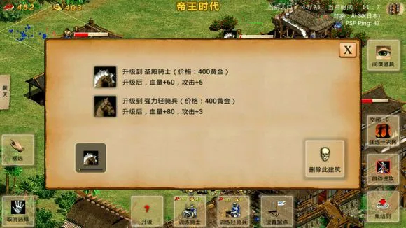 ָ��۹�(����ս������)