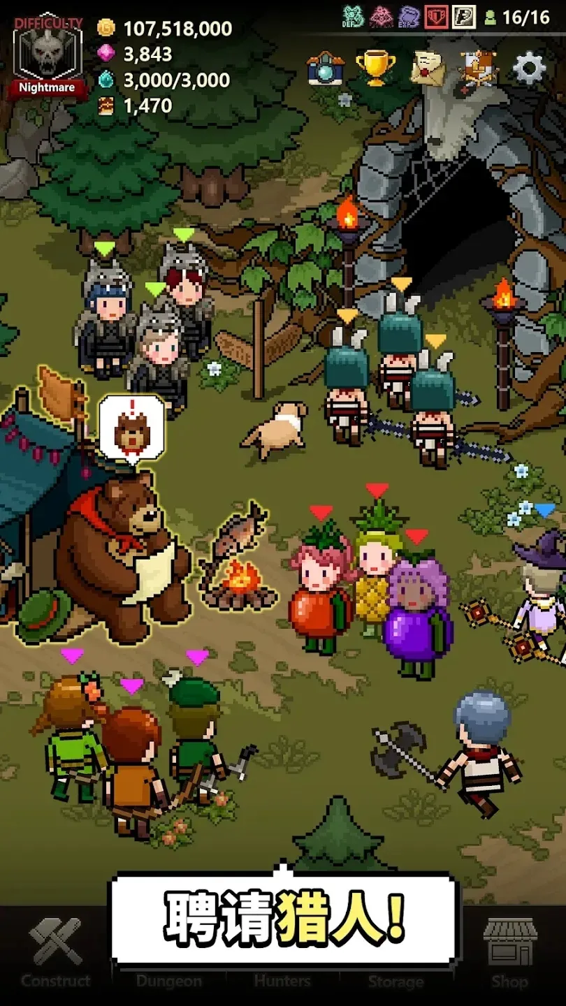 ��ħ������2026���ذ�װv1.378 �ֻ����ͼ