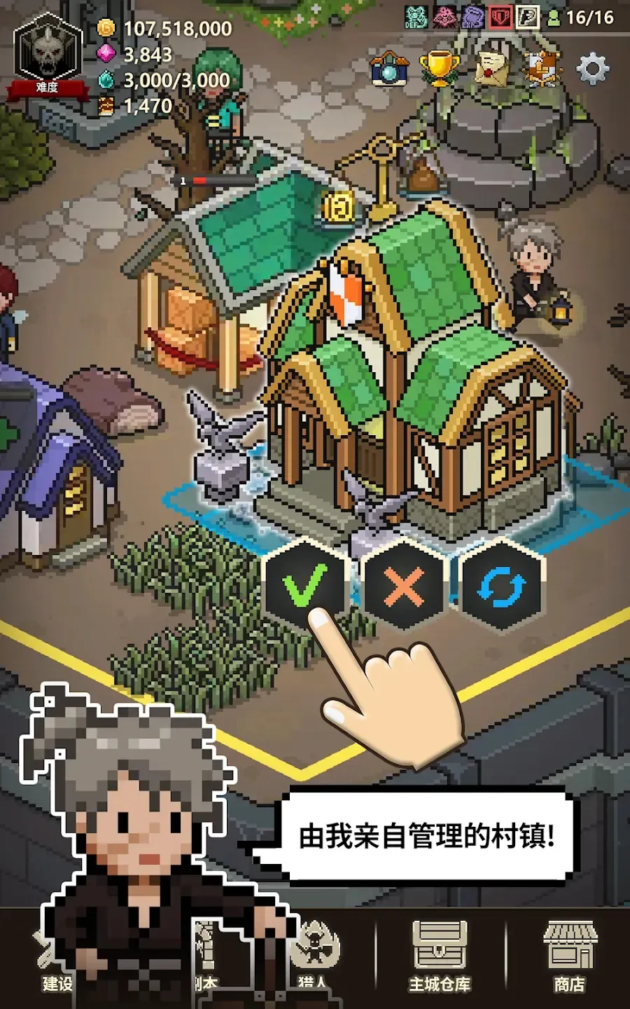 ��ħ������2026���ذ�װv1.378 �ֻ����ͼ