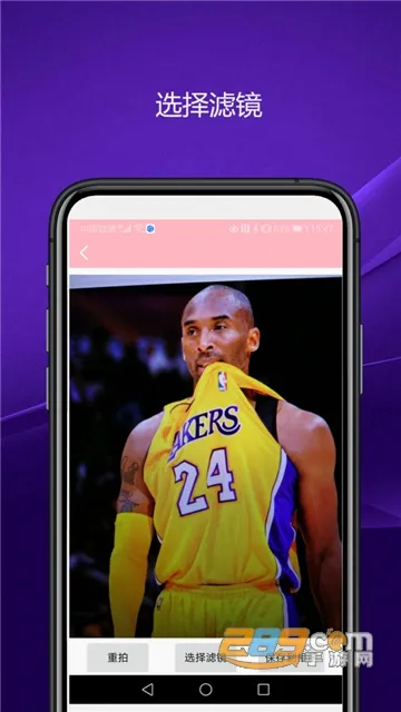 ʵ�����������׿���ֻ���V2.1.2 �ֻ����ͼ