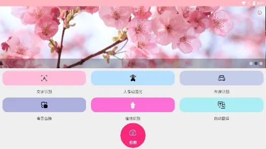 ʵ�����������׿���ֻ���