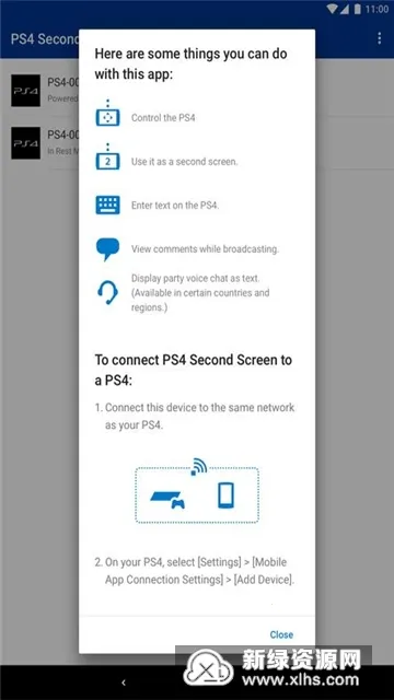 PS4 Second Screen(PS4��ϷͶ������)