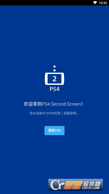 PS4 Second Screen(PS4��ϷͶ������)v23.10.0 ��Ѱ��ͼ