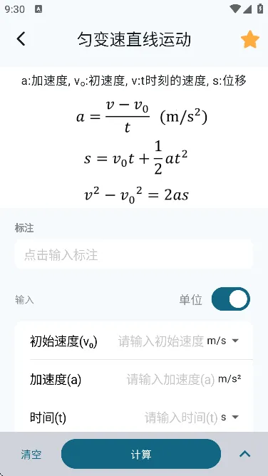 ������ʽ�ֲ�(������ʽ��ѯ����)v1.0.0 �ٷ������ͼ